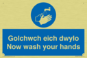 bilingual-sign--welsh--english-with-hand-wash-symbol~